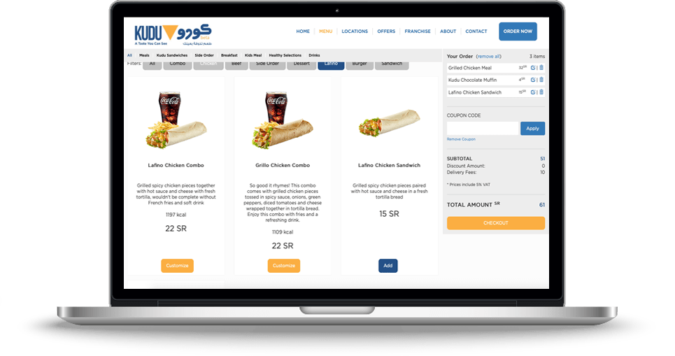 Kudu KSA Web Design, Website Development Screenshot2